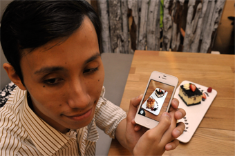 mysmarteye2