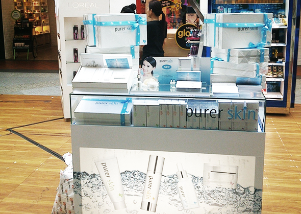 purer-skin-590