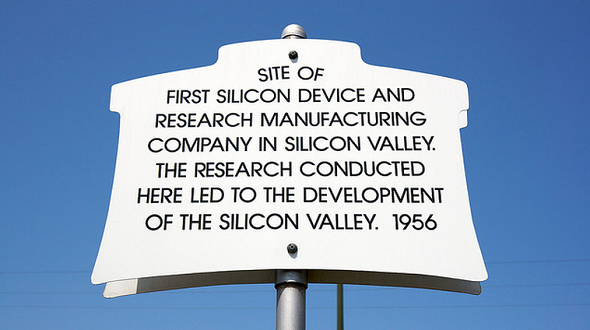 silicon valley 590