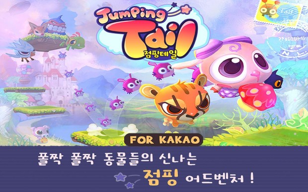 http://gamebiz.jp/?p=116763
