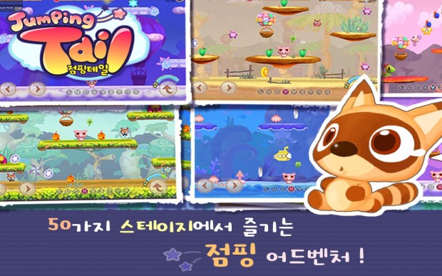 http://gamebiz.jp/?p=116763
