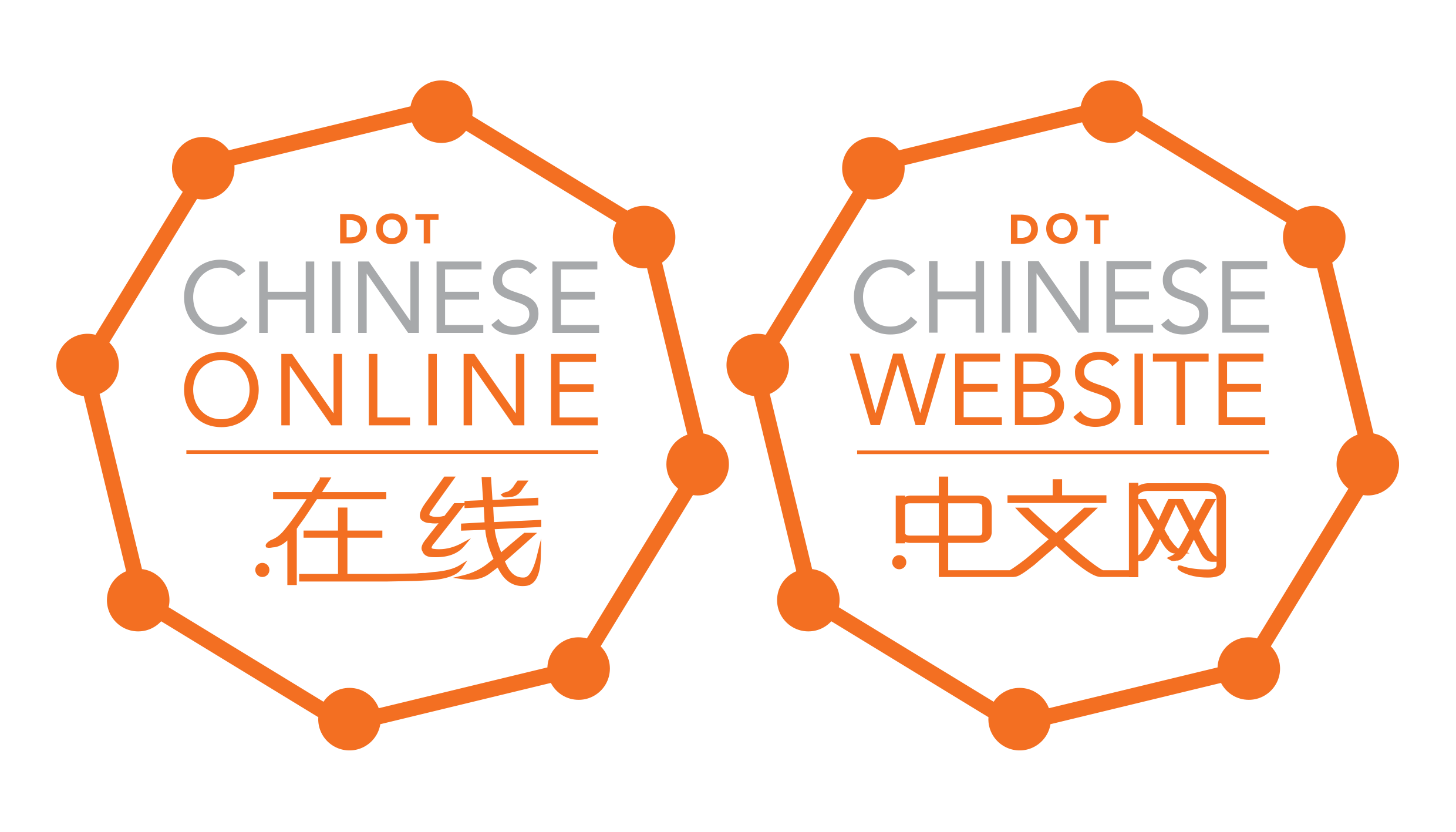 icann-approves-two-new-chinese-language-web-domain-endings