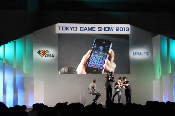 Kazuki Morishita tokyo game show