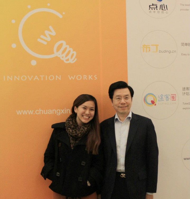 Kaifu Lee: Taiwan's Innovation Environment is 