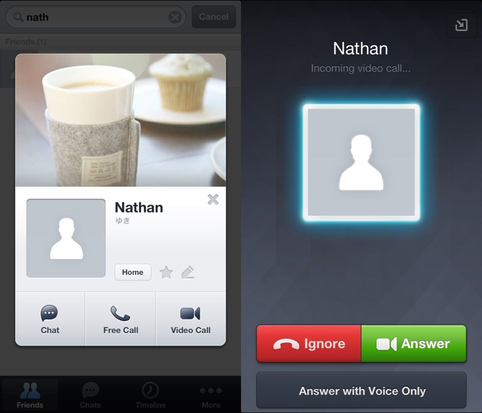 text messaging apps for iphone to harvest conversations