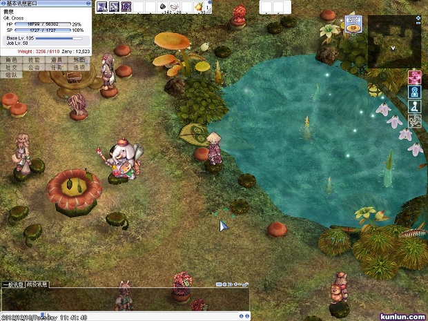 Ragnarok Online, Game Data