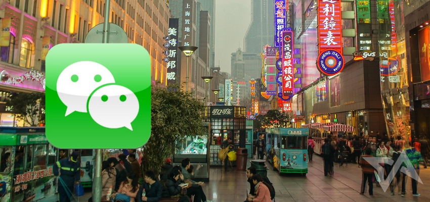 wechat social media scanner