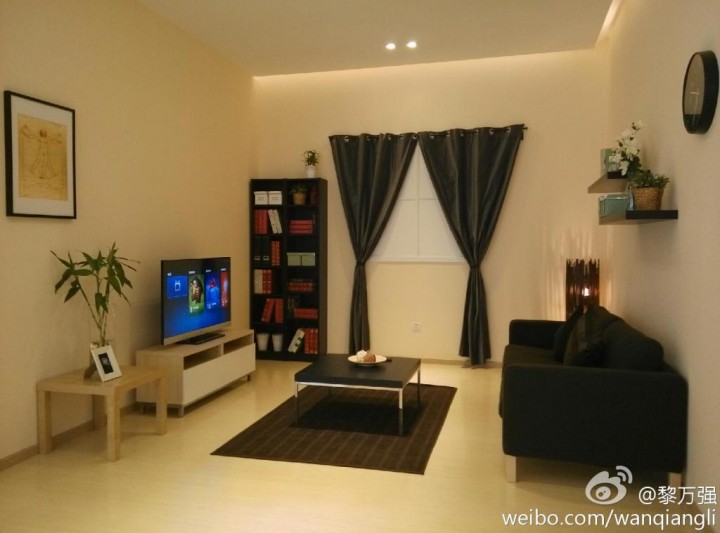 new Xiaomi store in Beijing