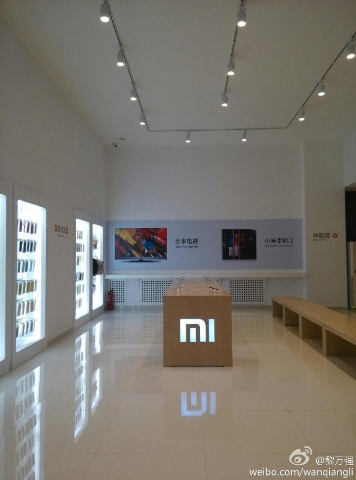 new Xiaomi store in Beijing