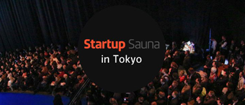 European incubator sees potential of Japan’s startup scene, holds pitch event in Tokyo European incubator sees potential of Japan’s startup scene, holds pitch event in Tokyo