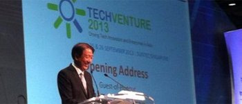 Singapore government to pump extra $39 million into early stage investment ecosystem