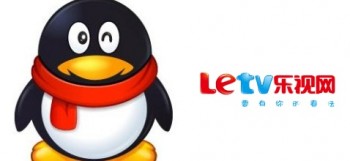 tencent-letv
