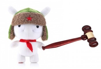 xiaomi-gavel-court-law