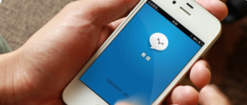 Chinese chat app Yixin launches free international calls to China Chinese chat app Yixin launches free international calls to China