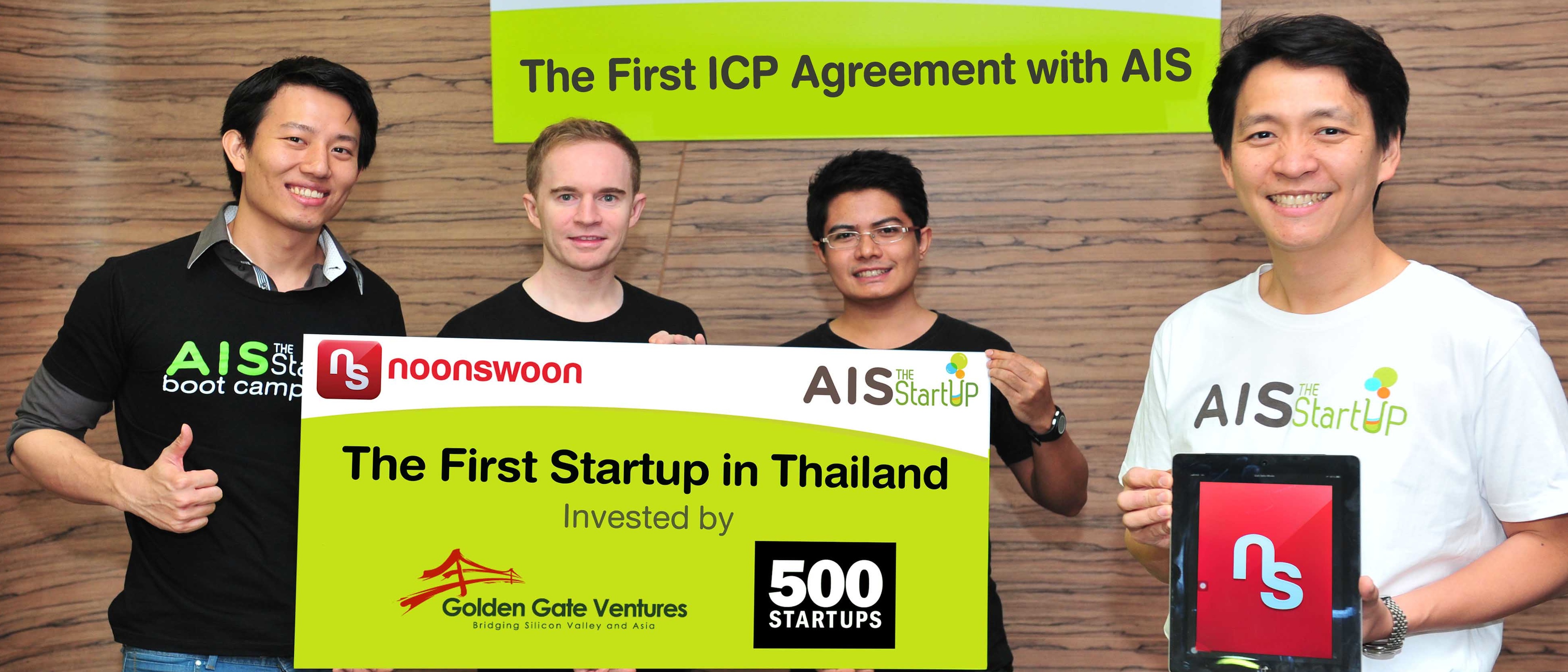 Thai Telco AIS Gets Flirty With Noonswoon Dating App