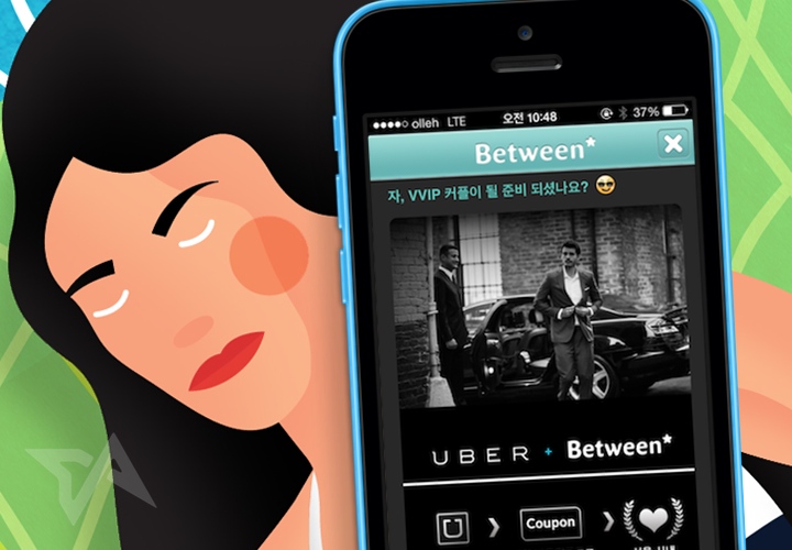 Uber teams up w/ Between to get more Korean couples in its cars