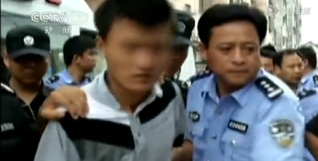china-gamer-murder