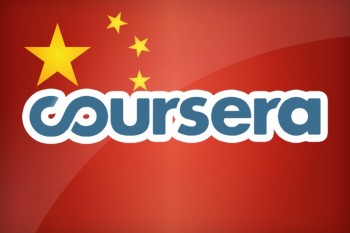 coursera-zone-china