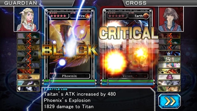guardian-cross