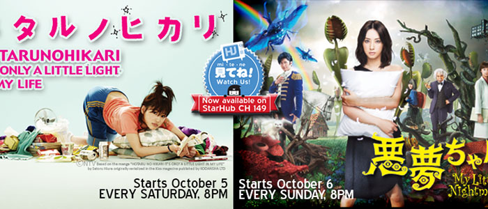 A social network for TV fans in Singapore A social network for TV fans in Singapore