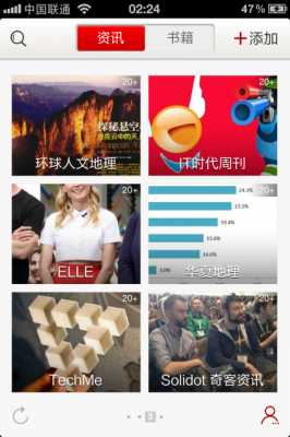 Netease Cloud Reader