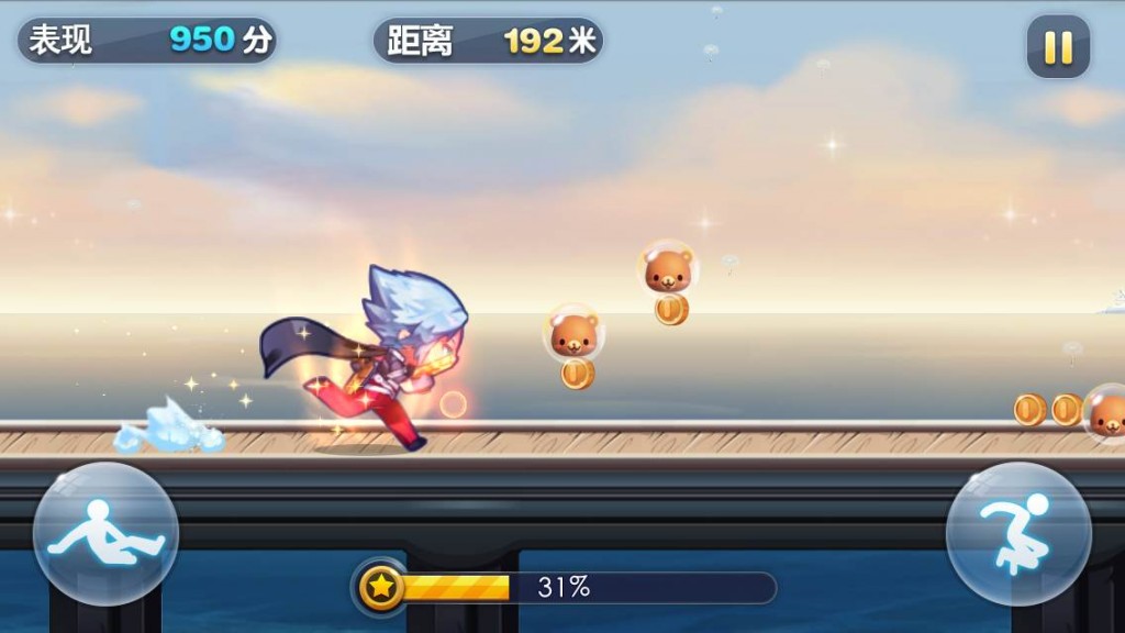 Now I'm a giant! Fun with power-ups.