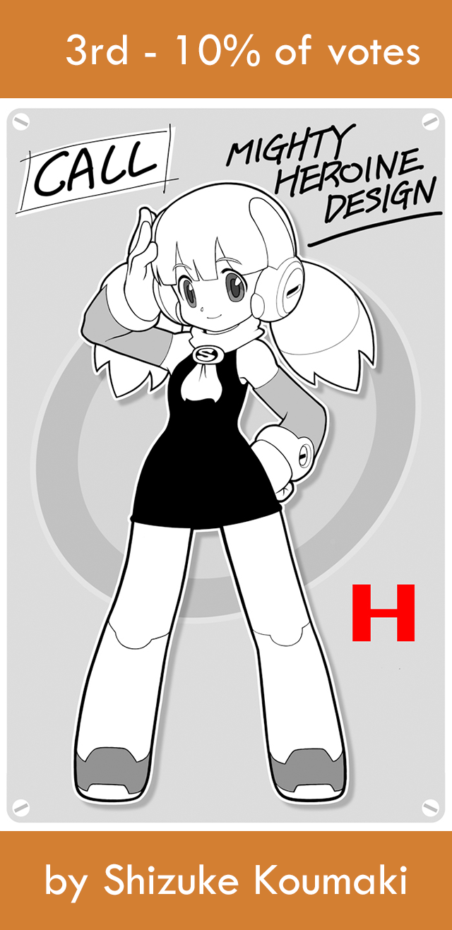 Call design H