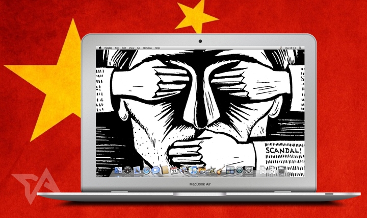 China bans letter N, Internet Censorship in China