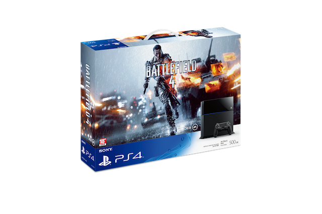 PS4_Battlefield4_3DBOX_CH