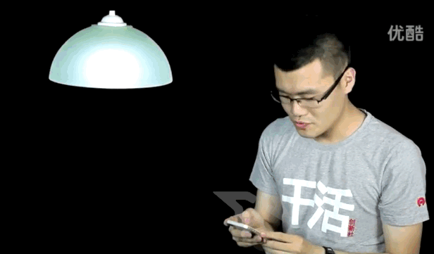 With app-controlled home gizmos, Phantom is China's answer to Nest