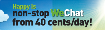 WeChat and StarHub mobile pre-paid plan