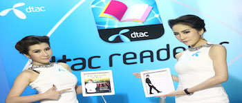 Thai telco Dtac enters e-book marketplace with Readever Thai telco Dtac enters e-book marketplace with Readever
