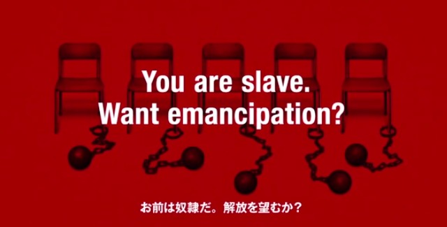 Persona 5 confirmed for PS3, no mention of PS4