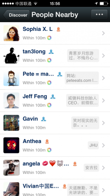Chinese high schoolers exposed to prostitution via WeChat