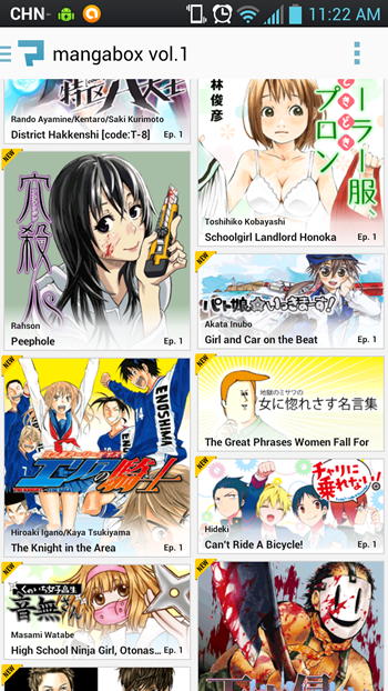 Blood and schoolgirls: DeNA launches free Manga Box e-reader Blood and schoolgirls: DeNA launches free Manga Box e-reader