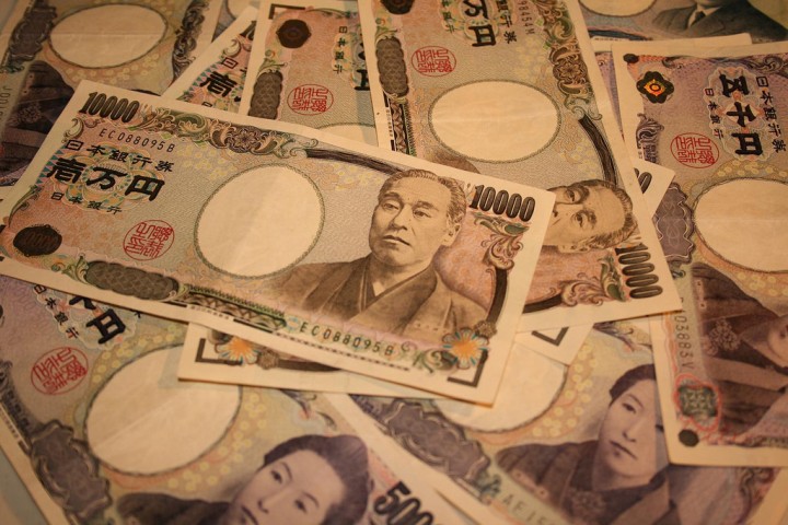 Japan's KDDI invests $8M in the US; launches new $50M fund