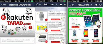 Watch out, Rakuten’s Tarad e-store in Thailand is betting big on Line and m-commerce