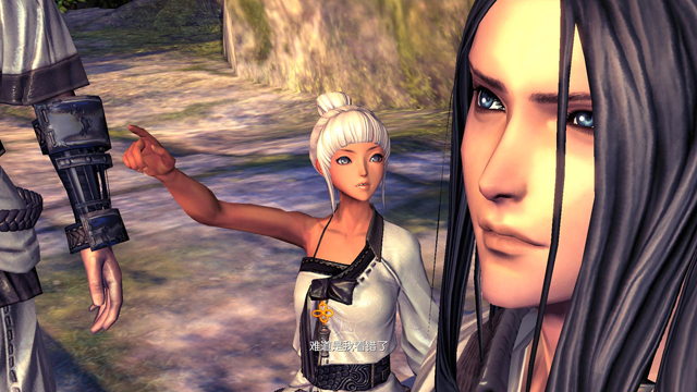 blade-and-soul-3