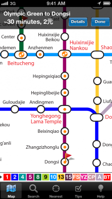 exploremetro