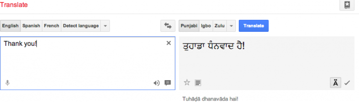 google-translate-adds-support-for-four-more-asian-languages