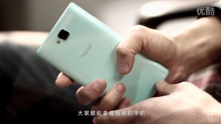 honor 3c