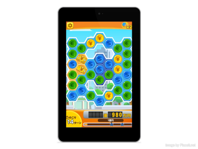 placeit-17