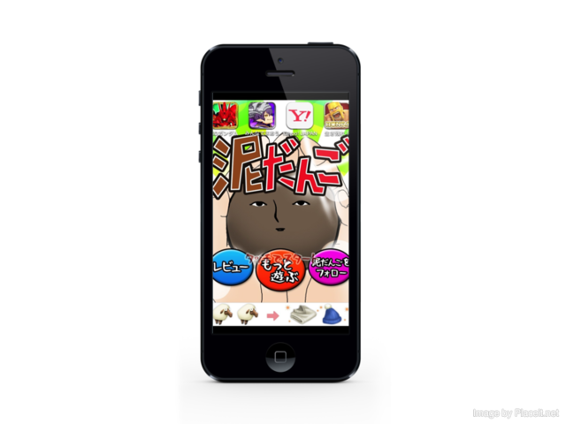 placeit-3