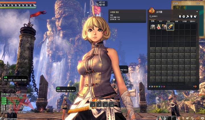 mmorpg like blade and soul