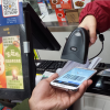 Alibaba Alipay Barcode
