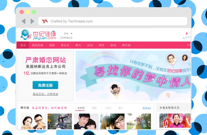 Jiayuan China S Biggest Dating Site Now Has 100m Lovelorn Users