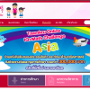 Taamkru education platform for kindergarteners