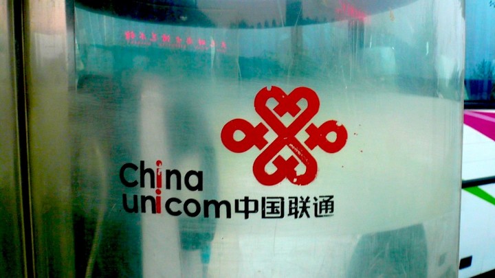 To keep up with China Mobile, China Unicom rolls out 42M 3G