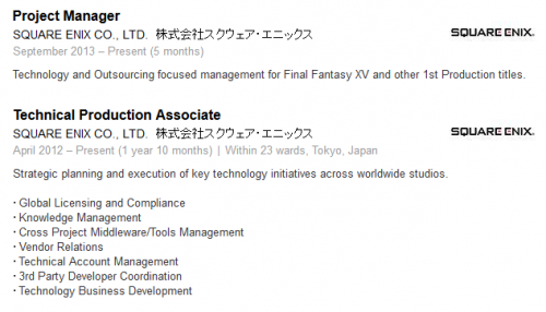 kaei-sou-linkedin-profile-image-1