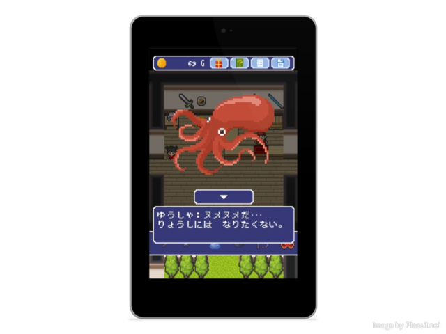 placeit-26